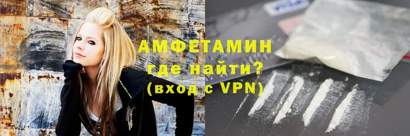 Купить Оса Псилоцибиновые грибы  Канабис  Cocaine  мега рабочий сайт  ГАШ  Alpha PVP  Меф 