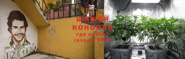 кокс Вязники